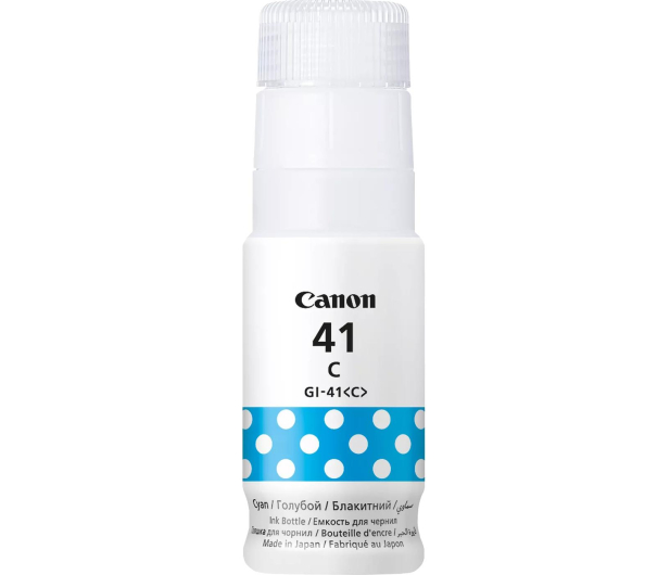 CANON GI-41 C EMB 4543C001 - 648556 - zdjęcie 2